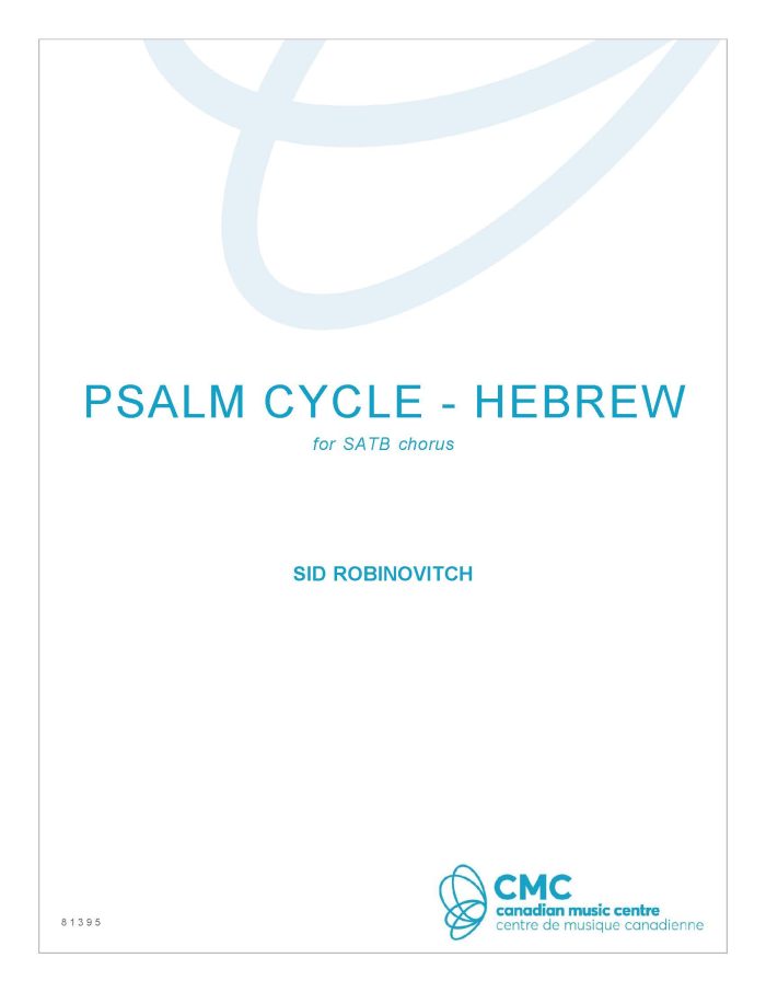 Psalm Cycle - Hebrew