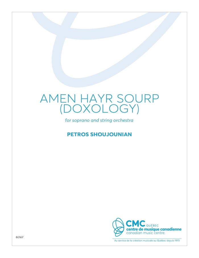 Amen Hayr Sourp (Doxology)